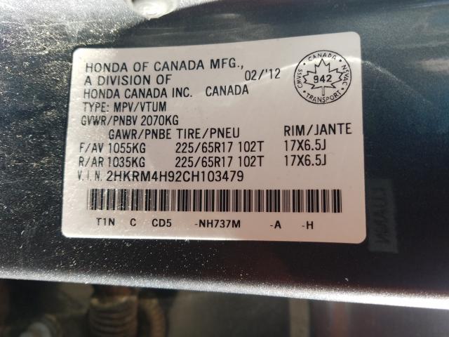 Photo 9 VIN: 2HKRM4H92CH103479 - HONDA CR-V TOURI 