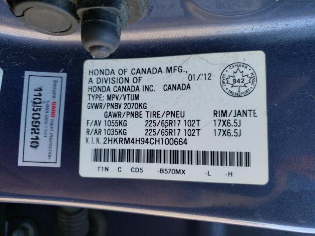 Photo 9 VIN: 2HKRM4H94CH100664 - HONDA CR-V TOURI 