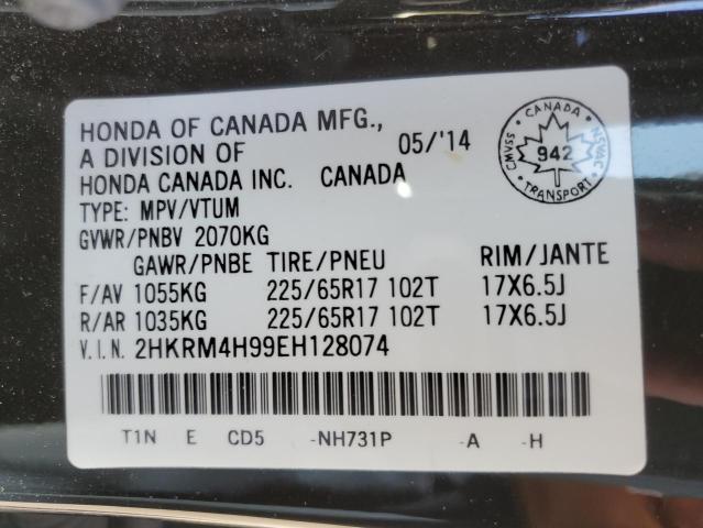 Photo 12 VIN: 2HKRM4H99EH128074 - HONDA CRV 