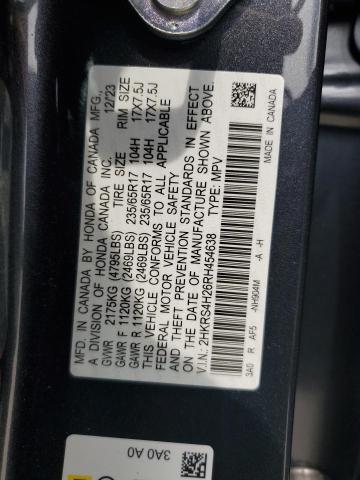 Photo 12 VIN: 2HKRS4H26RH454638 - HONDA CR-V LX 