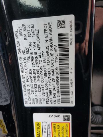 Photo 12 VIN: 2HKRS4H40RH400639 - HONDA CRV 