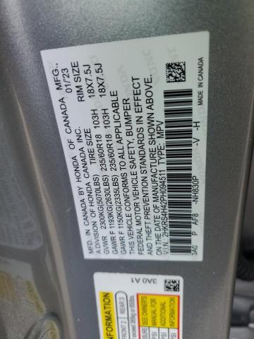 Photo 12 VIN: 2HKRS4H42PH426771 - HONDA CR-V EX 