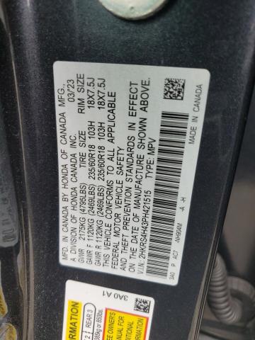 Photo 11 VIN: 2HKRS4H43PH421515 - HONDA CRV 