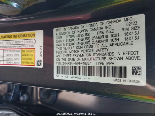 Photo 8 VIN: 2HKRS4H47PH416267 - HONDA CR-V 