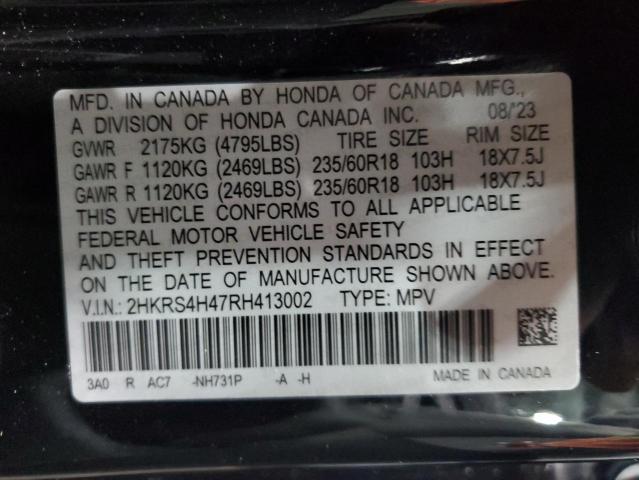 Photo 11 VIN: 2HKRS4H47RH413002 - HONDA CRV 