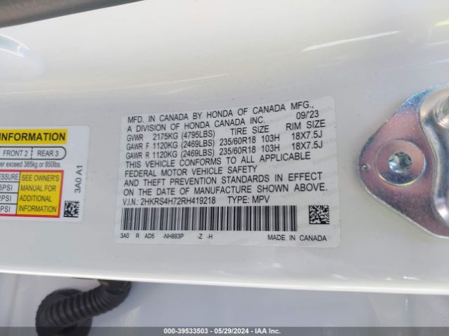 Photo 8 VIN: 2HKRS4H72RH419218 - HONDA CR-V 