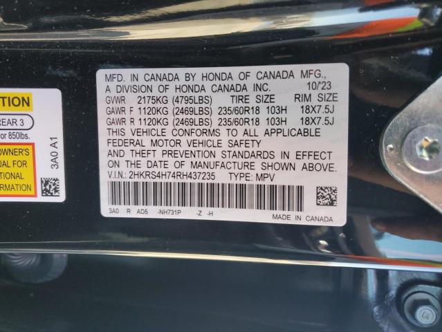 Photo 12 VIN: 2HKRS4H74RH437235 - HONDA CRV 