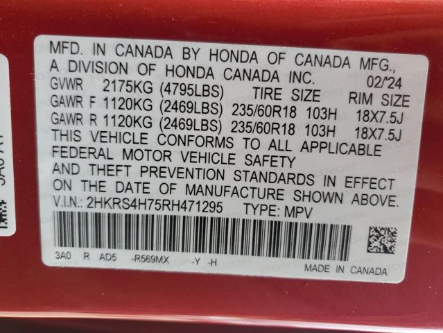 Photo 12 VIN: 2HKRS4H75RH471295 - HONDA CRV 