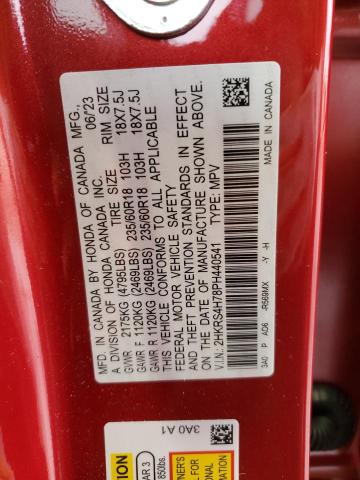 Photo 13 VIN: 2HKRS4H78PH440541 - HONDA CRV 