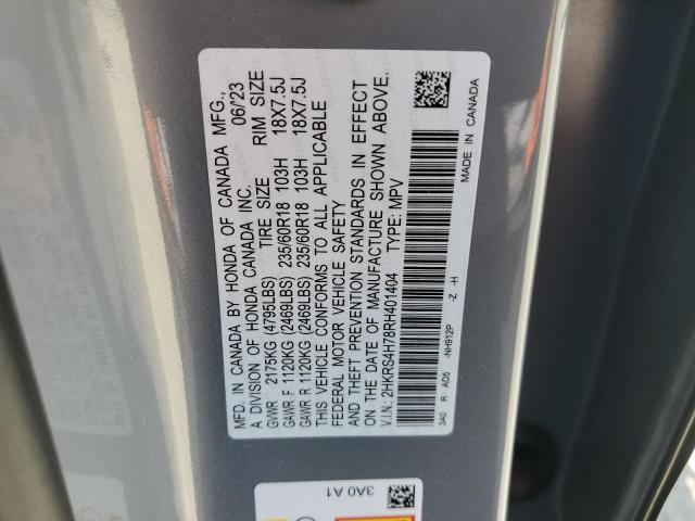 Photo 12 VIN: 2HKRS4H78RH401404 - HONDA CRV 