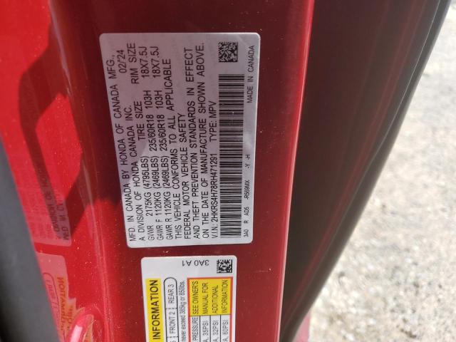 Photo 11 VIN: 2HKRS4H78RH471291 - HONDA CRV 