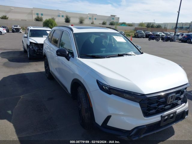 Photo 0 VIN: 2HKRS5H55PH708532 - HONDA CRV 