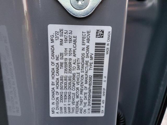 Photo 11 VIN: 2HKRS6H94PH805682 - HONDA CR-V 