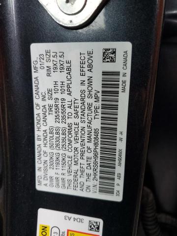 Photo 12 VIN: 2HKRS6H96PH808485 - HONDA CRV 