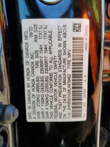 Photo 12 VIN: 2HKRW1H24LH419462 - HONDA CR-V LX 