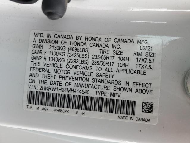 Photo 12 VIN: 2HKRW1H24MH414540 - HONDA CRV 