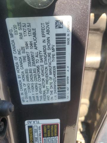 Photo 12 VIN: 2HKRW1H27LH408309 - HONDA CR-V LX 