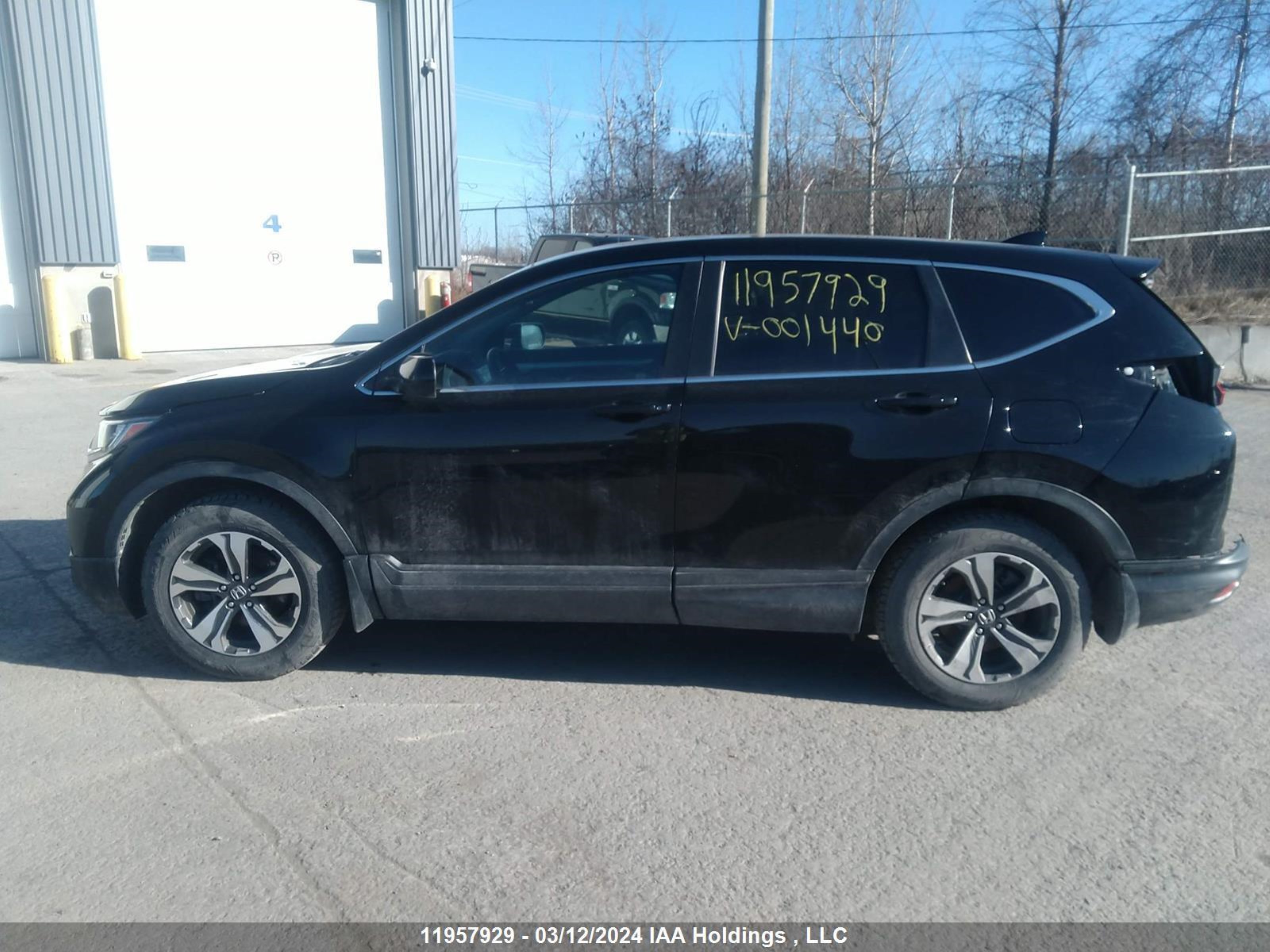 Photo 14 VIN: 2HKRW1H38HH001440 - HONDA CR-V 