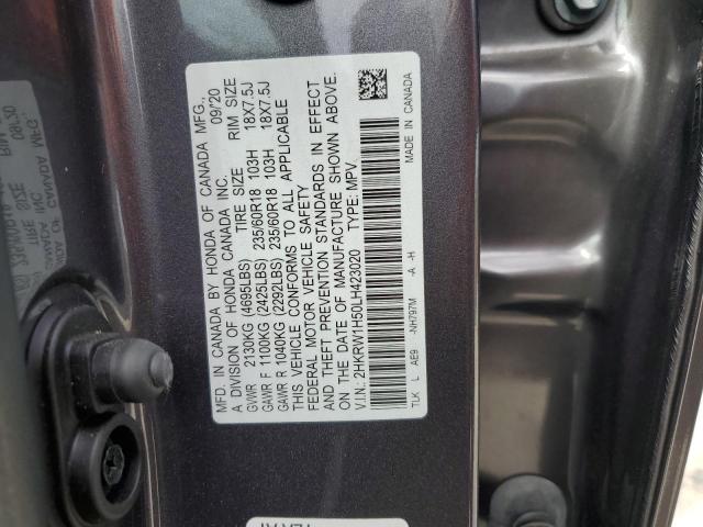 Photo 12 VIN: 2HKRW1H50LH423020 - HONDA CR-V EX 