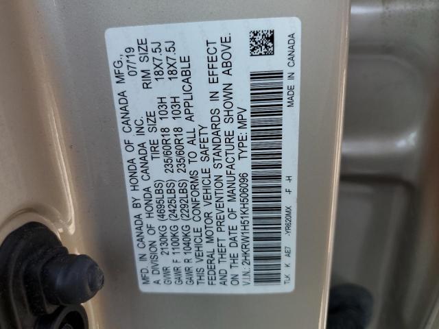 Photo 12 VIN: 2HKRW1H51KH506096 - HONDA CR-V EX 