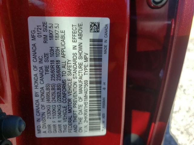 Photo 9 VIN: 2HKRW1H51MH407569 - HONDA CR-V EX 