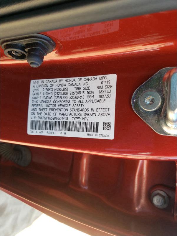 Photo 9 VIN: 2HKRW1H52KH501408 - HONDA CR-V EX 