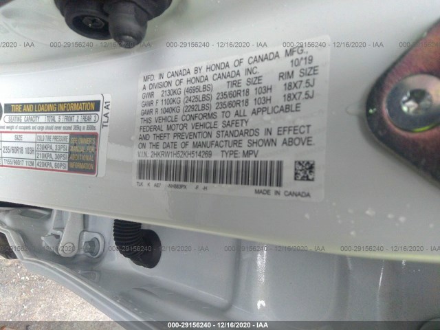 Photo 8 VIN: 2HKRW1H52KH514269 - HONDA CR-V 