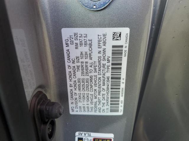 Photo 11 VIN: 2HKRW1H52MH413946 - HONDA CR-V EX 