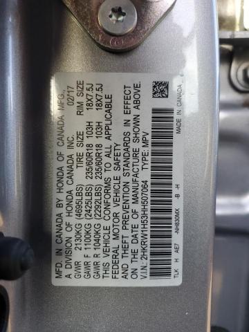 Photo 12 VIN: 2HKRW1H53HH507064 - HONDA CR-V EX 