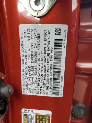 Photo 12 VIN: 2HKRW1H53HH518470 - HONDA CR-V EX 