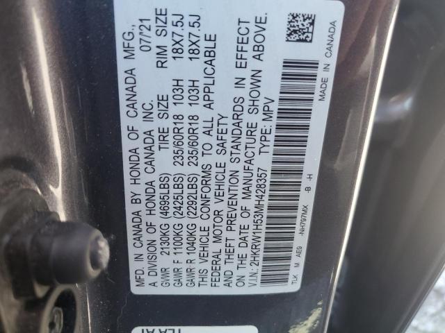 Photo 12 VIN: 2HKRW1H53MH428357 - HONDA CR-V EX 