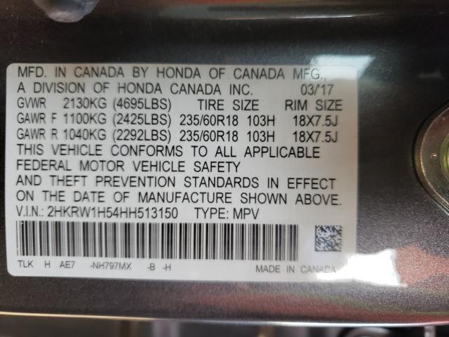 Photo 9 VIN: 2HKRW1H54HH513150 - HONDA CR-V EX 