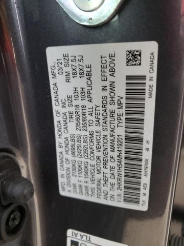 Photo 12 VIN: 2HKRW1H54MH419201 - HONDA CRV 