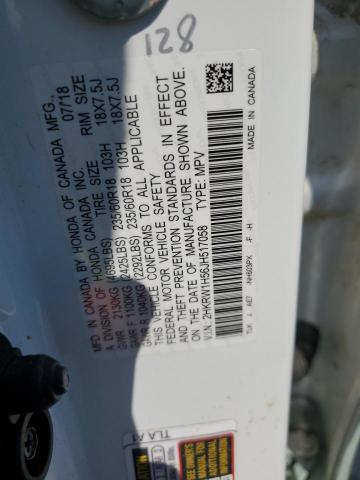 Photo 12 VIN: 2HKRW1H56JH517058 - HONDA CR-V EX 