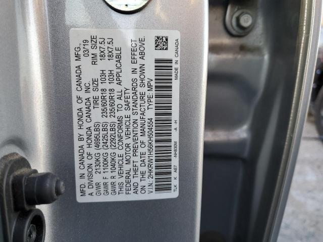 Photo 11 VIN: 2HKRW1H56KH504554 - HONDA CR-V EX 