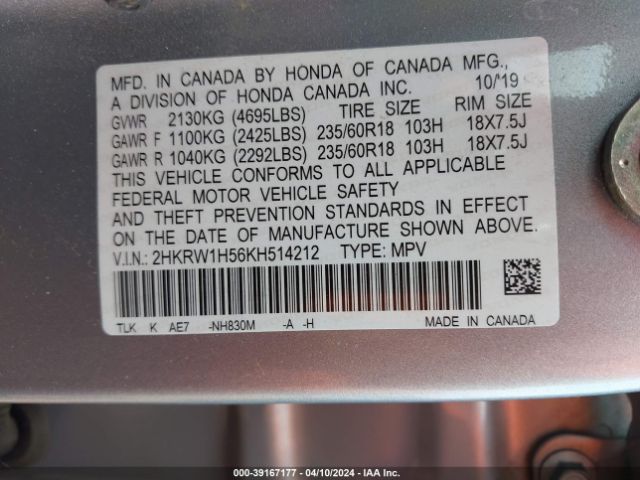 Photo 8 VIN: 2HKRW1H56KH514212 - HONDA CR-V 