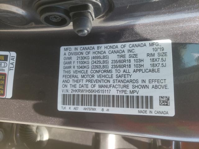 Photo 9 VIN: 2HKRW1H56KH515117 - HONDA CR-V EX 