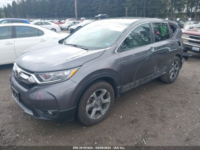 Photo 1 VIN: 2HKRW1H57HH511845 - HONDA CR-V 