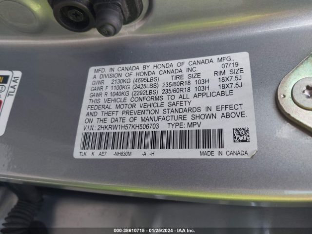 Photo 8 VIN: 2HKRW1H57KH506703 - HONDA CR-V 