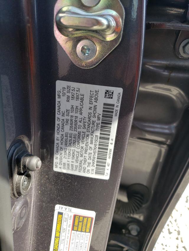 Photo 9 VIN: 2HKRW1H57KH515028 - HONDA CR-V EX 