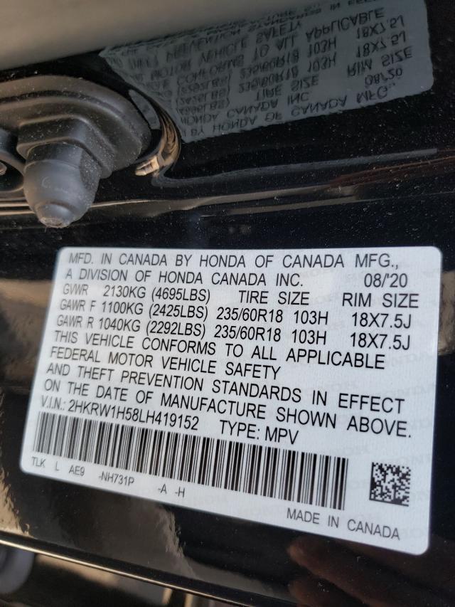 Photo 9 VIN: 2HKRW1H58LH419152 - HONDA CR-V EX 