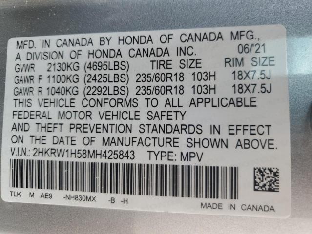 Photo 13 VIN: 2HKRW1H58MH425843 - HONDA CRV 