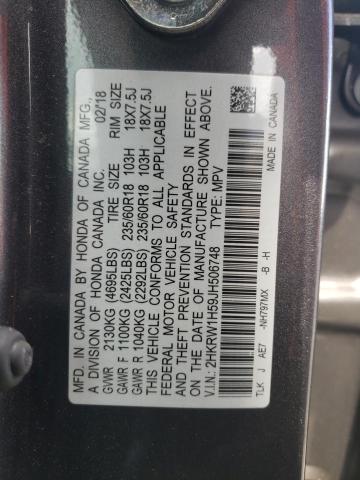 Photo 13 VIN: 2HKRW1H59JH506748 - HONDA CRV 