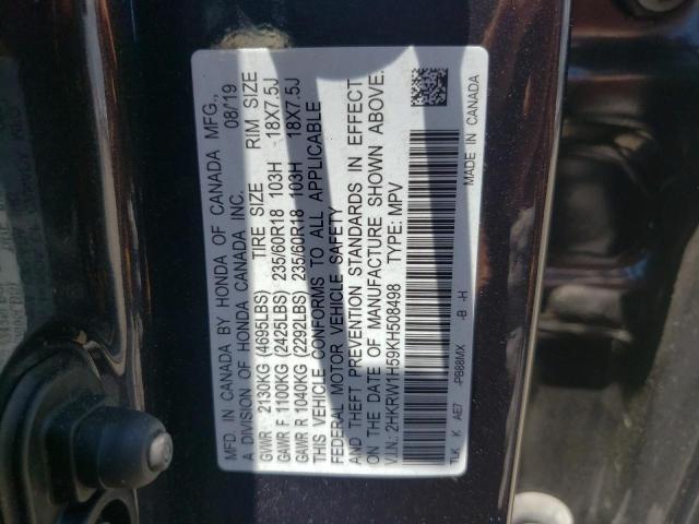 Photo 9 VIN: 2HKRW1H59KH508498 - HONDA CR-V EX 