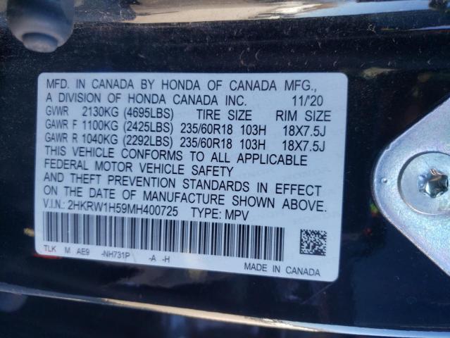 Photo 12 VIN: 2HKRW1H59MH400725 - HONDA CR-V EX 