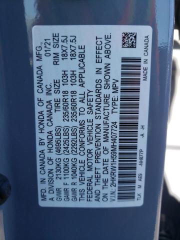 Photo 9 VIN: 2HKRW1H59MH407724 - HONDA CR-V EX 