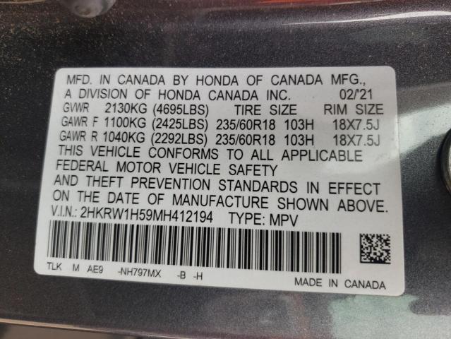 Photo 12 VIN: 2HKRW1H59MH412194 - HONDA CR-V EX 