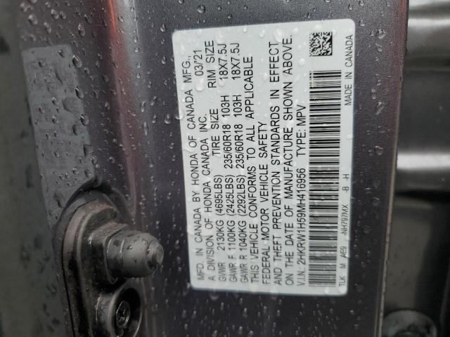 Photo 12 VIN: 2HKRW1H59MH416956 - HONDA CR-V EX 