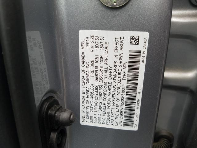 Photo 9 VIN: 2HKRW1H5XKH510339 - HONDA CR-V EX 