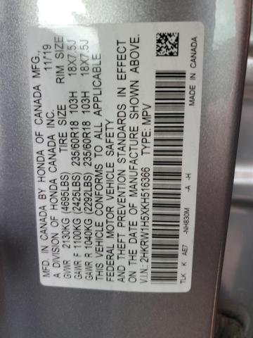 Photo 12 VIN: 2HKRW1H5XKH516366 - HONDA CRV 